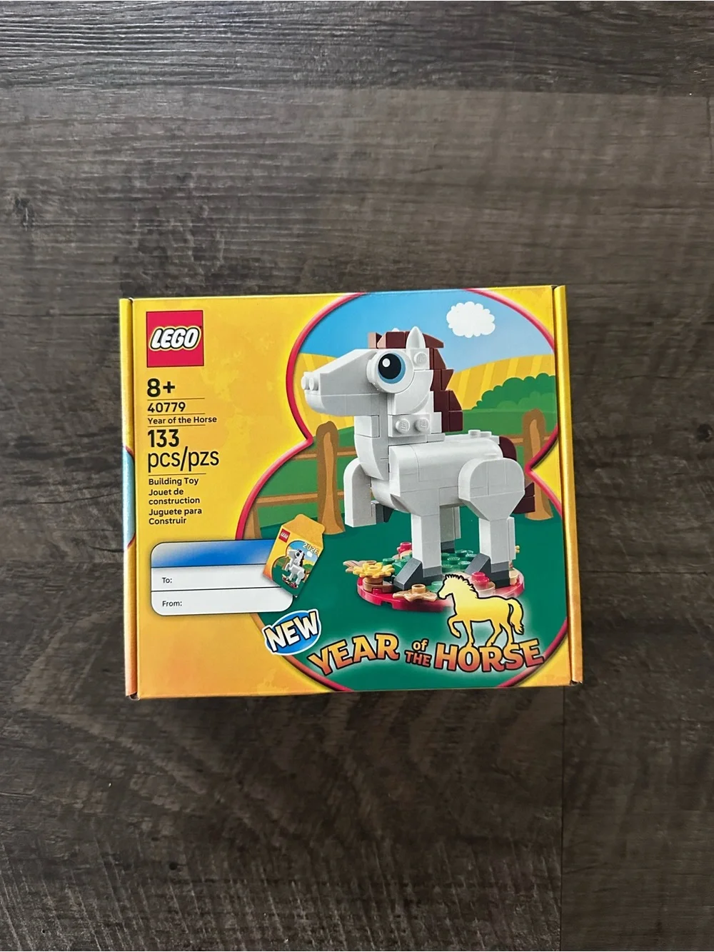 NEW LEGO Year of the Horse Building Set